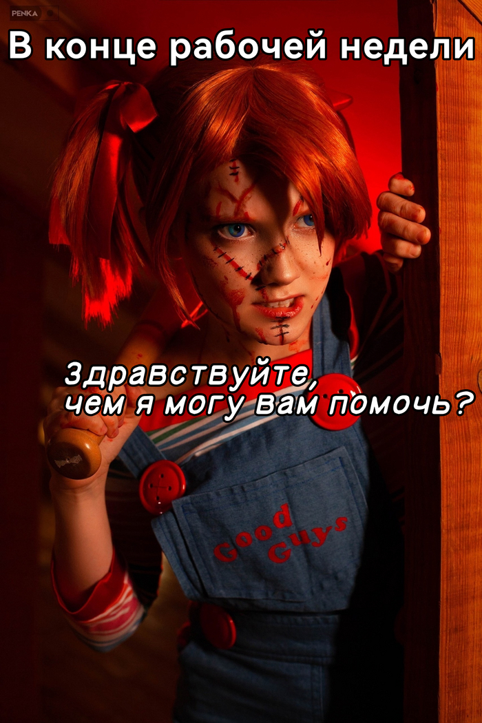       , ,  , , 