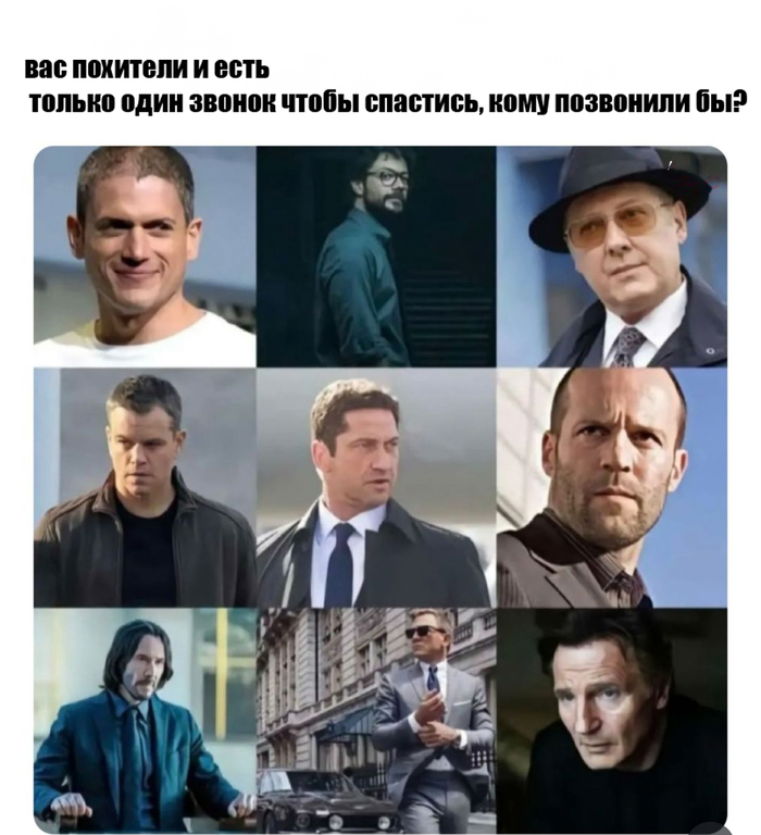  ? , , ,  ,  ,   
