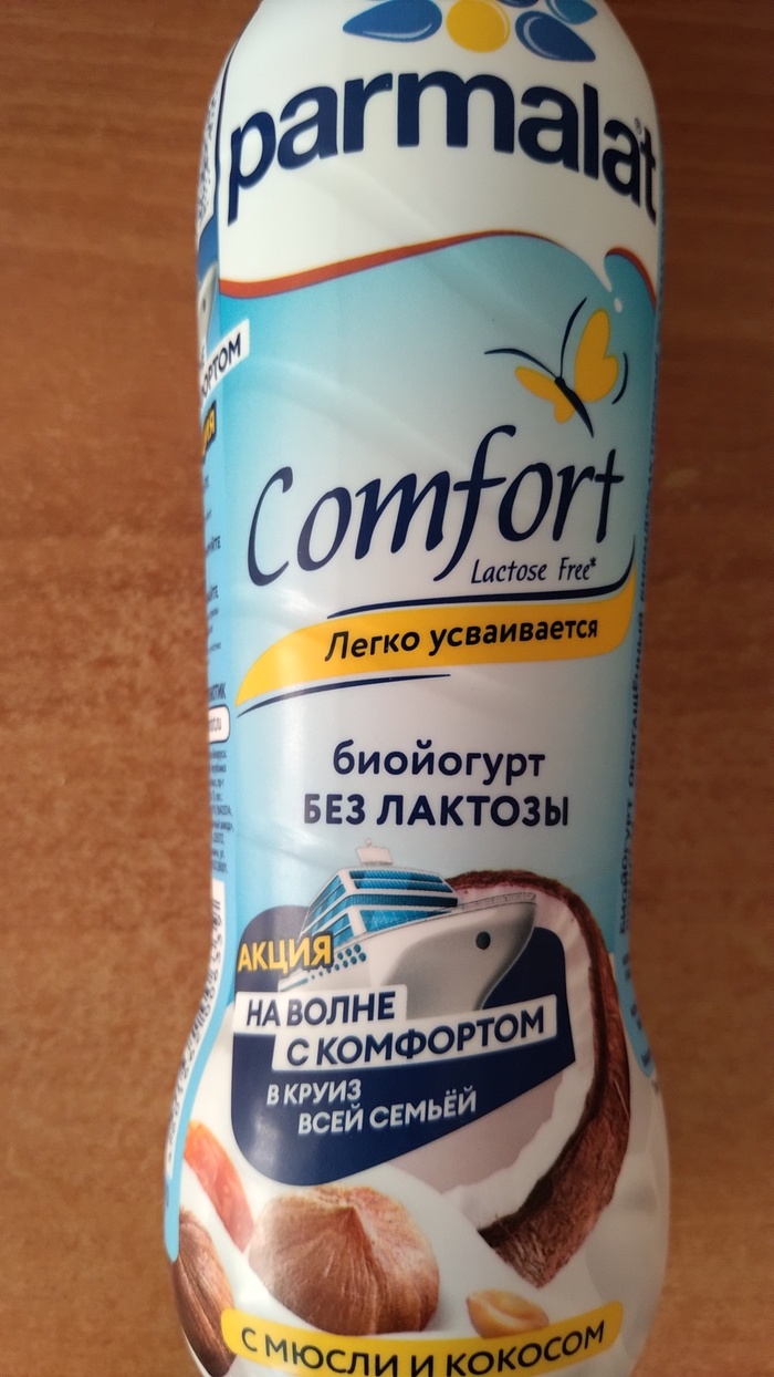    , Parmalat , , , , , 