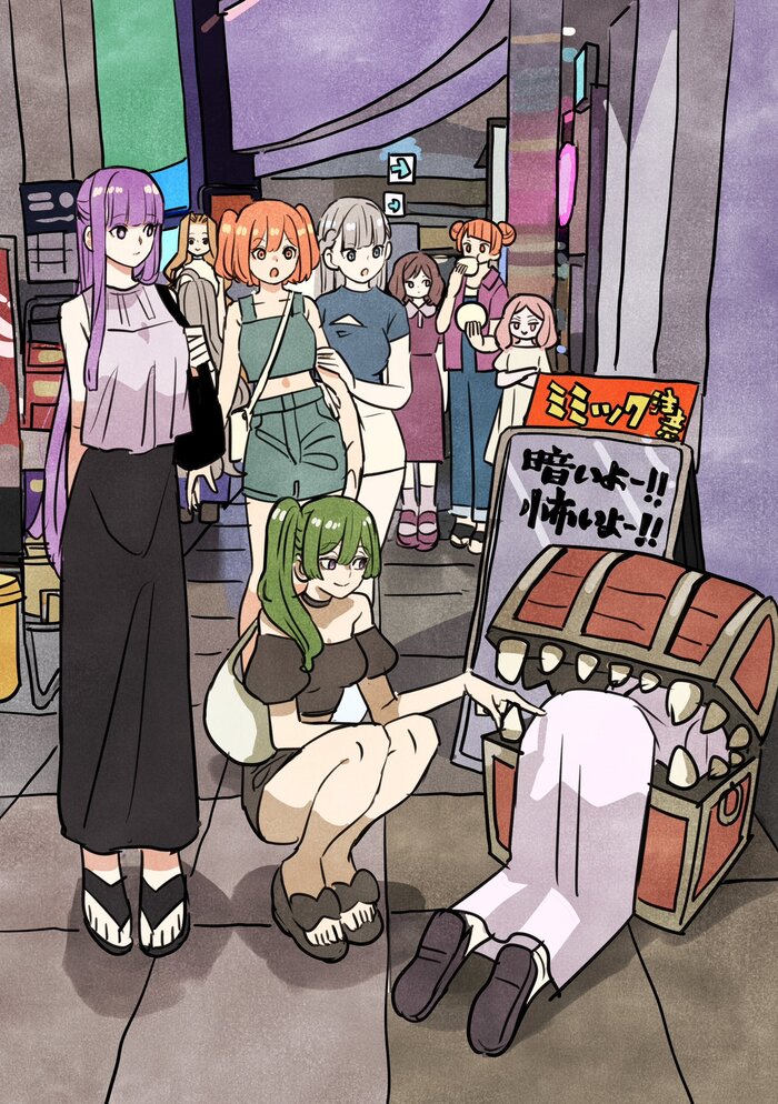   !  ! , Anime Art, Ubel (Sousou no Frieren), Fern, Frieren, Kanne (Sousou no Frieren), Lawine (Sousou no Frieren), Sousou no Frieren, Laufen, Methode (Sousou no Frieren), Sense (Sousou no Frieren), Edel (Sousou no Frieren), Ehre (Sousou no Frieren), 