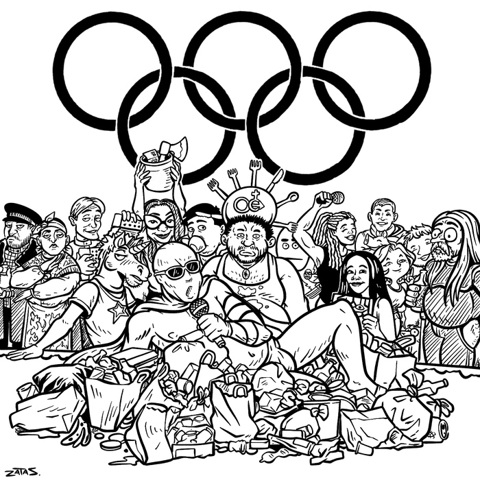 Ответ на пост «Обидно...»