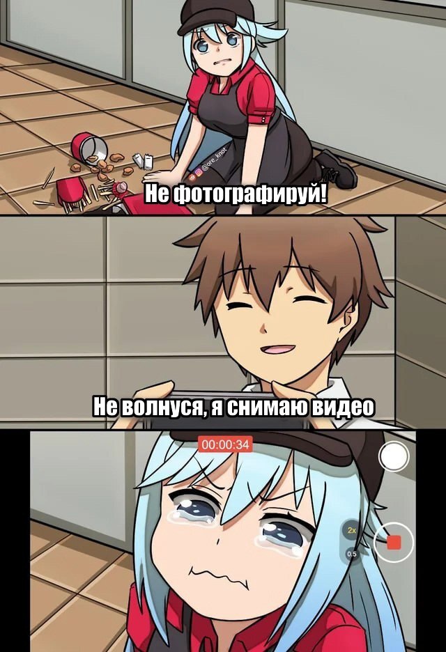 Large selection of Konosuba memes - Anime memes, Anime, Picture with text, Konosuba, Longpost