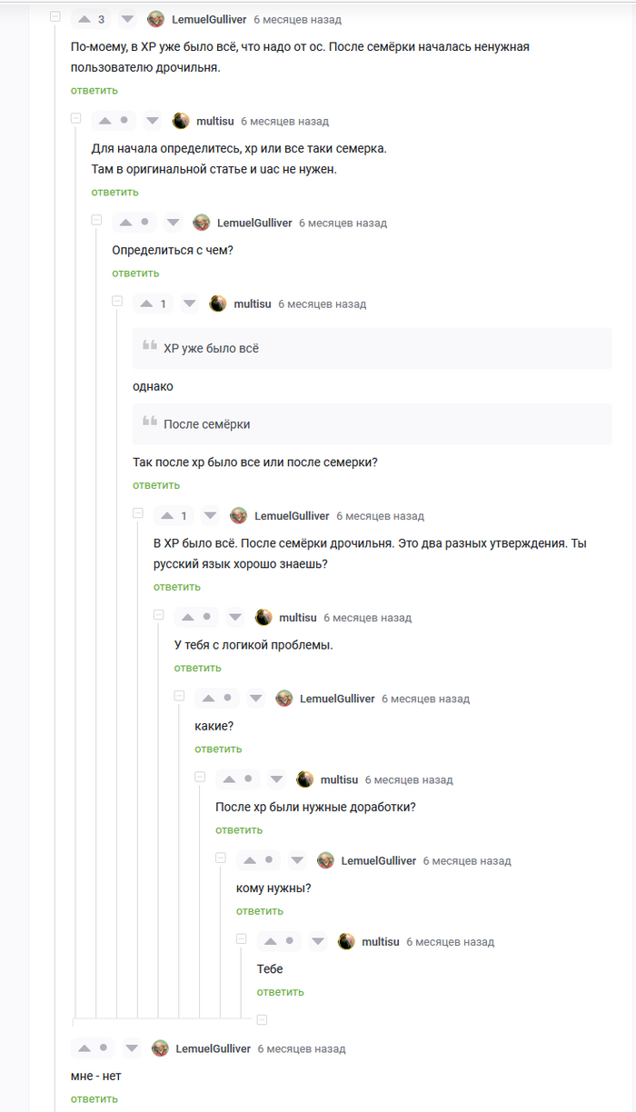        , , Windows
