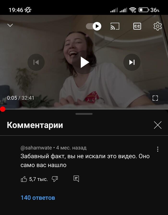 ����������� �����������. ���� �����, ��� ��� ��� ����� ��������� ���������� 