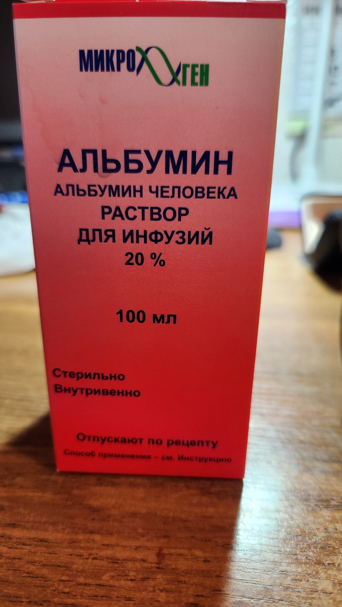      20% , 