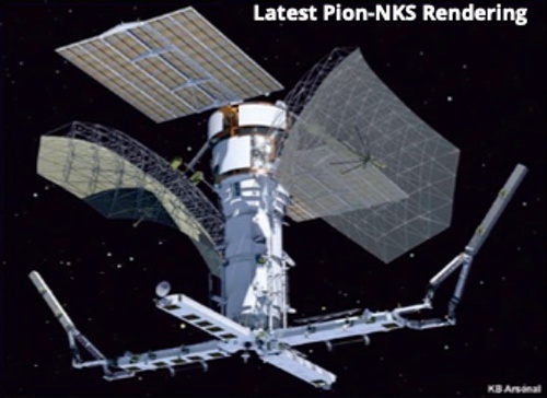 На этом изображении показаны большие антенны SAR в сочетании с возможностями SIGINT крестообразной формы. Это предоставляет России мощные и уникальные возможности космического наведения.