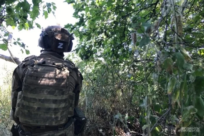 Russian military ambushed special forces of the Ukrainian Armed Forces near Toretsk in the DPR - Politics, news, Special operation, Military establishment, Ambush, Special Forces, APU, DPR, Liquidation, Negative