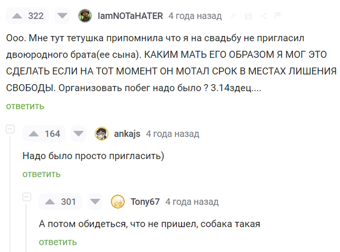 ������������...