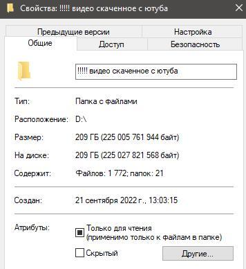  ,     YouTube, , , ,  ,  