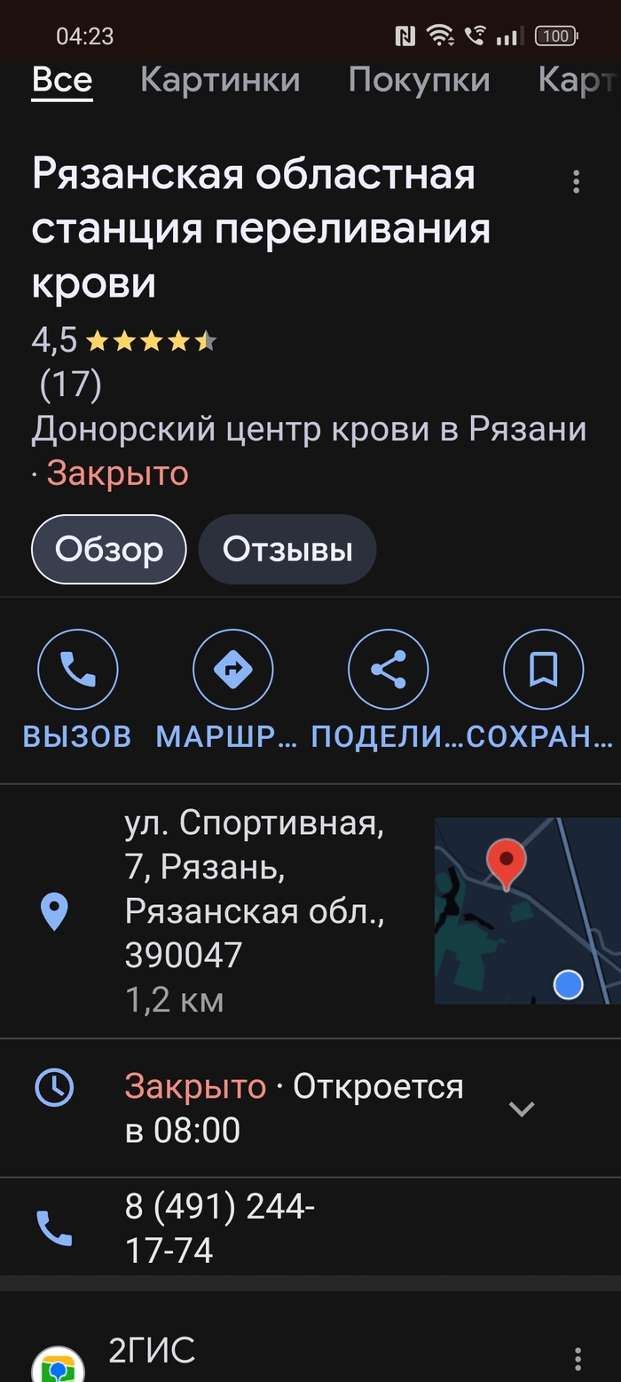   p.s.  , , ,  , , , , ,  ,  , , 