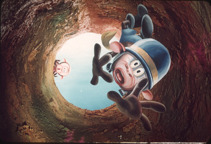 Давным давно