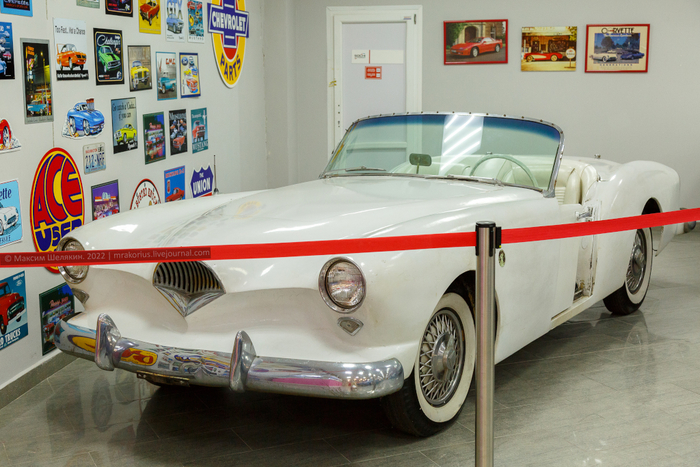 KAISER DARRIN KF-161 1954 из автомузея Ника Панули в Сочи.