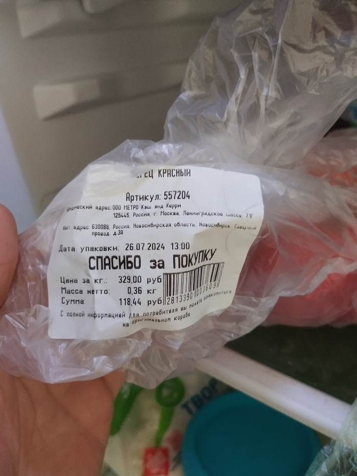 �� ������ ���� ��������� ��� ����� ������ ��������