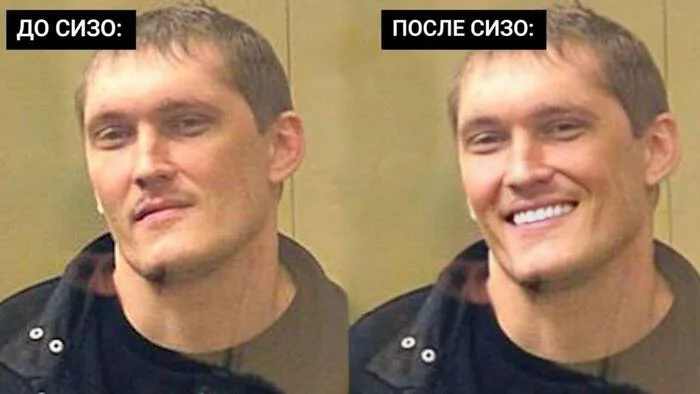 Member of the Tsapkov gang Vova Bespredel, sentenced to life, had veneers inserted for 800 thousand in the Rostov pre-trial detention center - Organized crime group, Crime, Negative, Tsapkov Gang, news, Veneers, Jail, Repeat