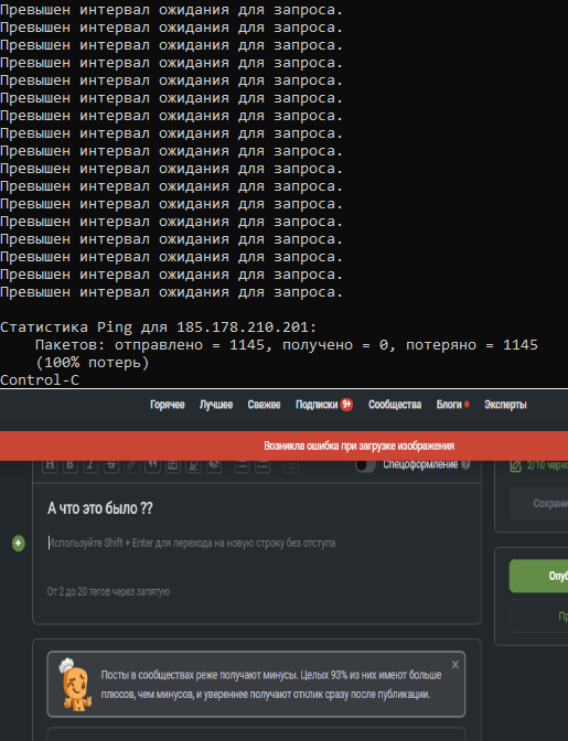 ����� �� ���� �GoodbyeDPI: �� �� ��� ������