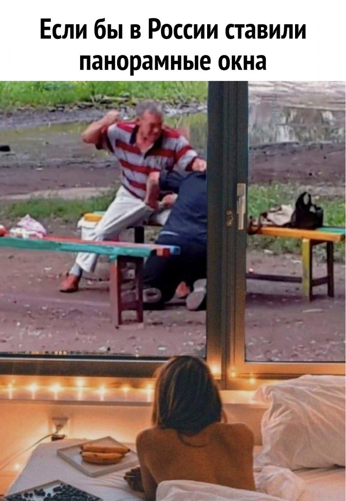 Захотелось поставить себе такие