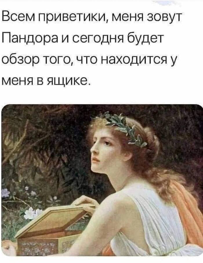 � ��� ���� �������������, ��� ��� ��� ����� ����