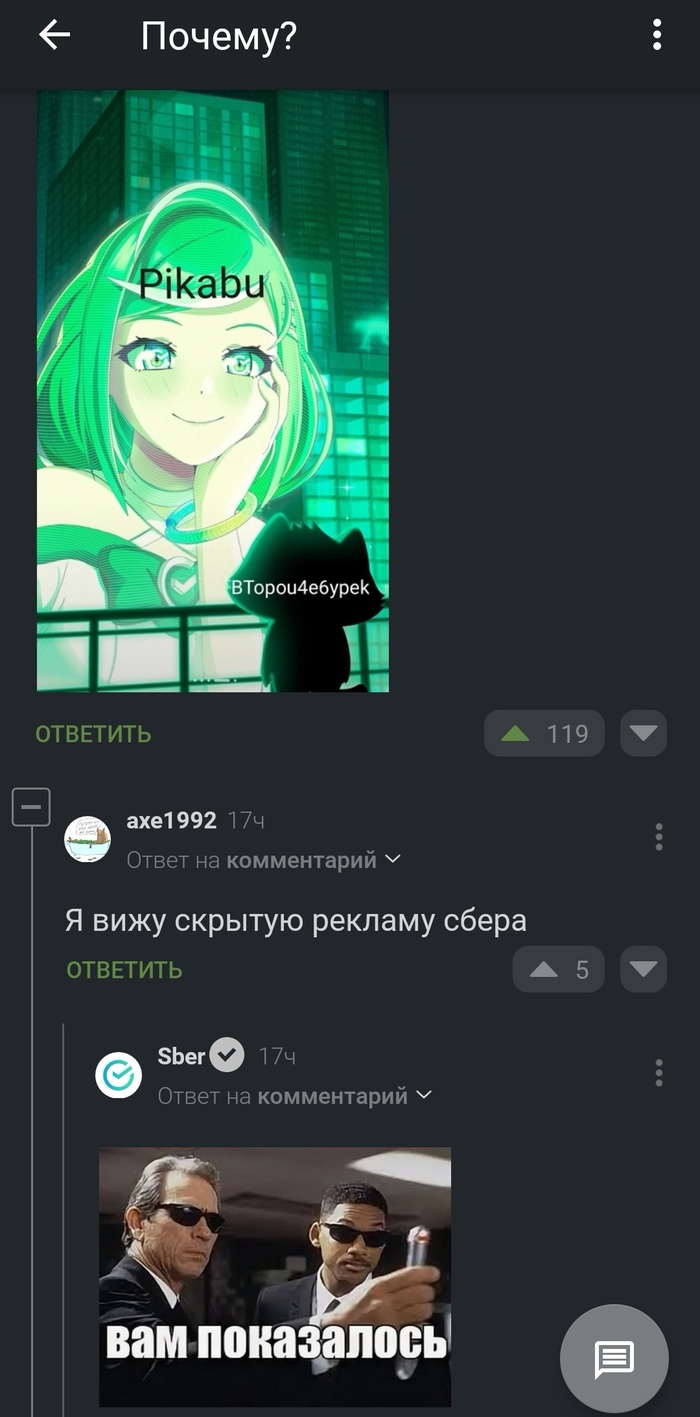      , , ,  , 