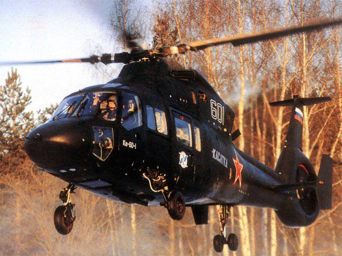 10  1998  -  .     -60-1 "".  :   .