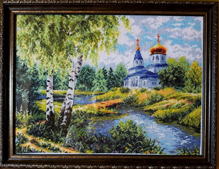 Ура! 2 года и работа окончена!