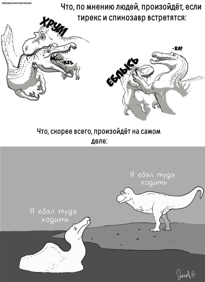  vs  , , , , , , , 