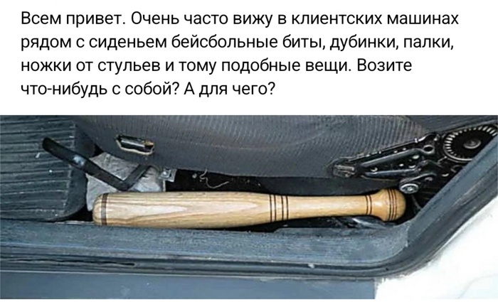 ��� � ���...