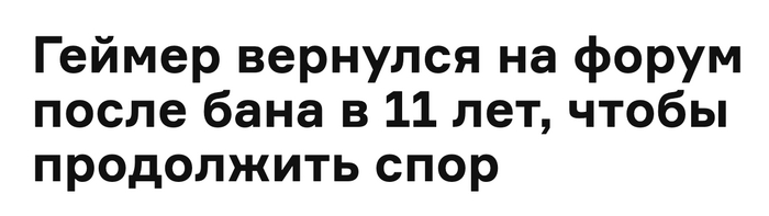 �����������, ������ ����?