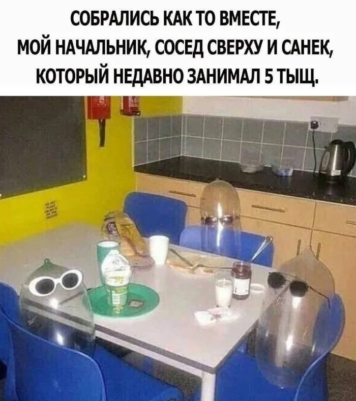 Сосед сверху... - Из сети, Юмор, Картинка с текстом, Мемы, Скриншот, Кухня, Стол