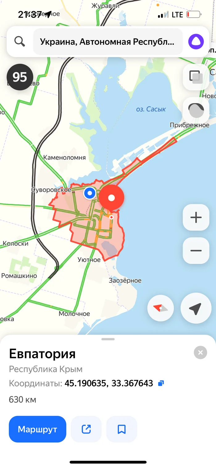 Yandex what the f..? - My, Yandex Navigator, Evpatoria, Crimea, Longpost