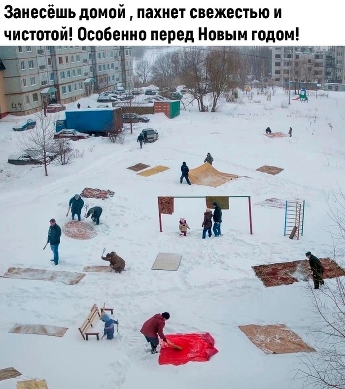 А кто до сих пор так делает?