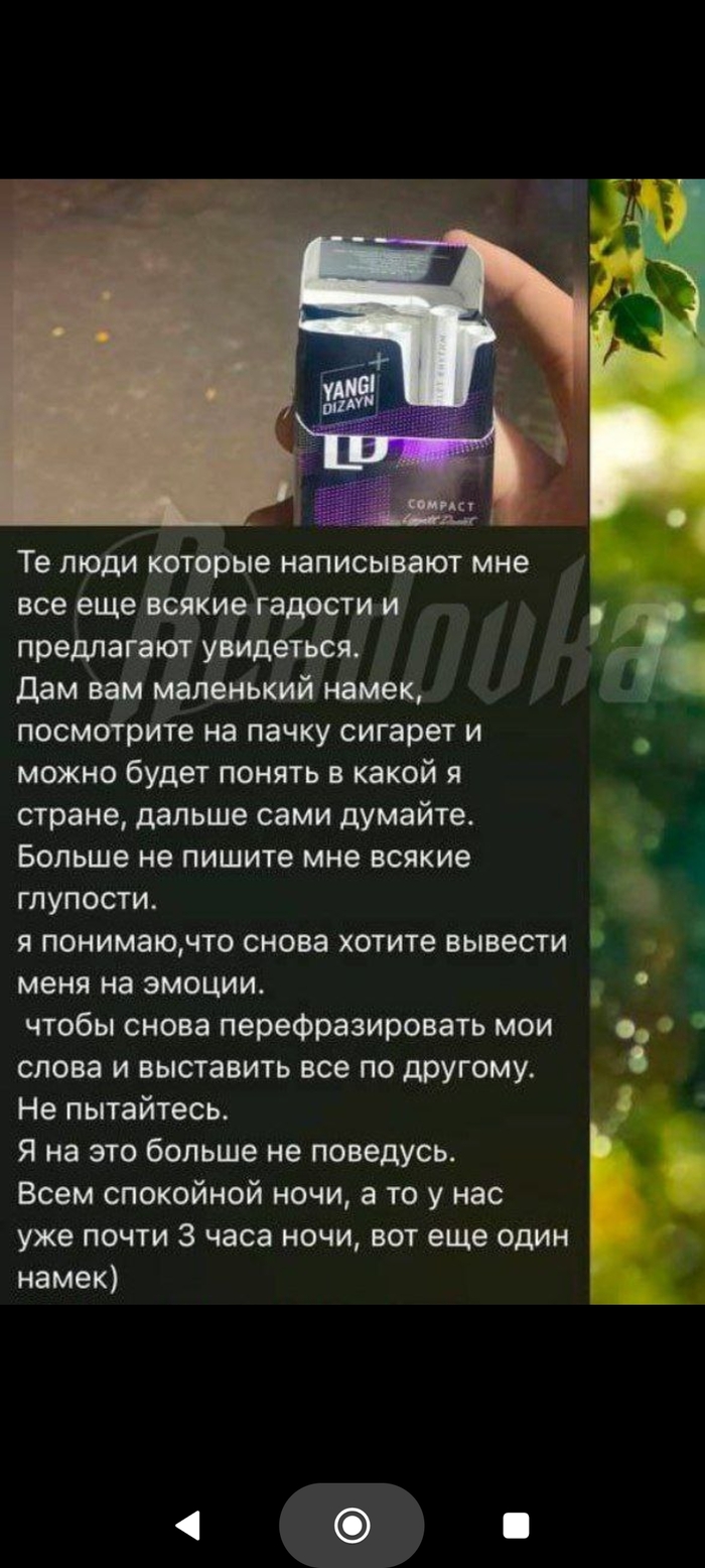 ����������� ����� �"�� ���� ��k�� ��������": � ������� ����� ����� ��������� �������� ������� � �������������� ���˻