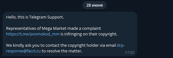       telegram