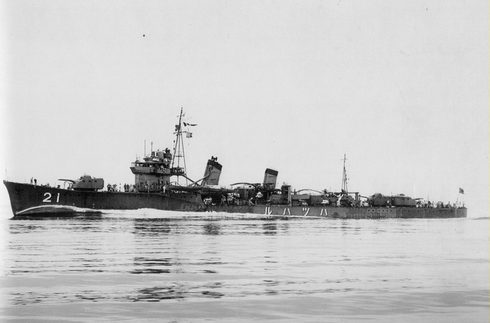 IJN Hatsuharu (   )