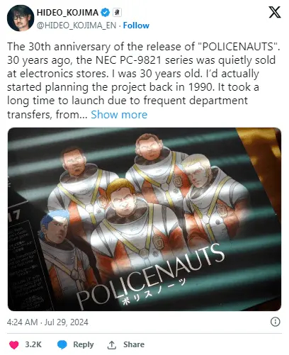 30th anniversary of the game Policenauts - Hideo Kojima, Retro, GIF, Longpost, Video game, Retro Games