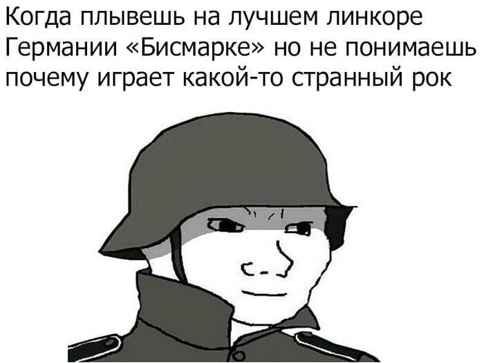 , )