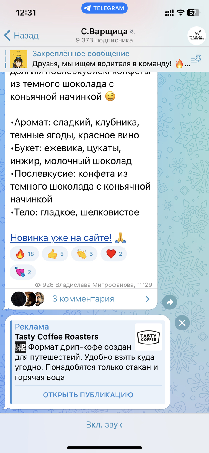    Telegram, , , , , 