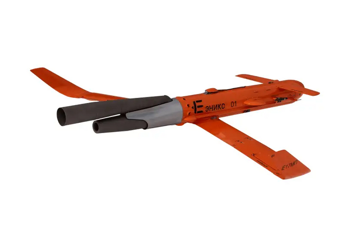 ��������� ������ �17��. ����������� <!--noindex--><a href="https://pikabu.ru/story/v_ssha_pereizobreli_fau1_yeto_mozhet_stat_novoy_vekhoy_v_sozdanii_bplakamikadze_11653337?u=http%3A%2F%2Fenics.aero&t=enics.aero&h=9aab46360b6c114f048dac6cd1fef74a969279a0" title="http://enics.aero" target="_blank" rel="nofollow noopener">enics.aero</a><!--/noindex-->