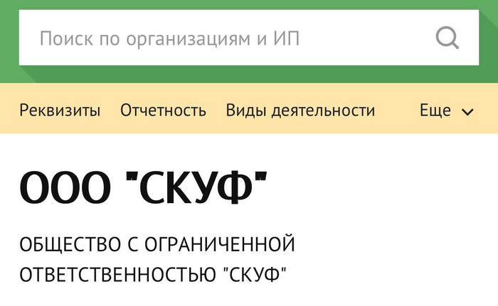   , , ,  , 