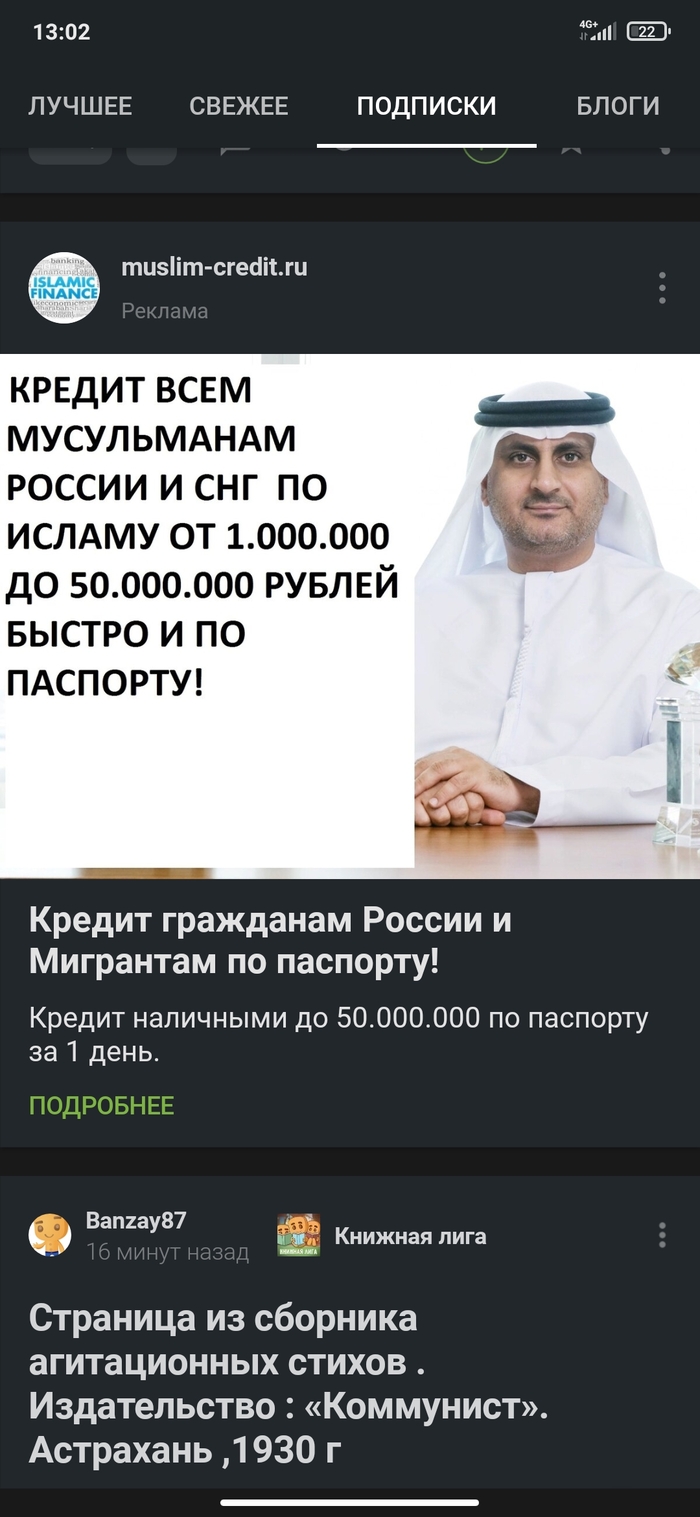 ������� �� ������