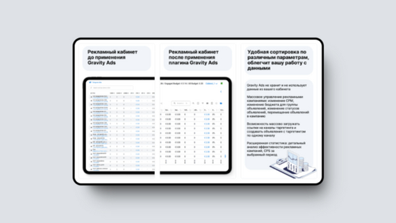 A bot for deciphering analyses, a meeting scheduler in Telegram – these and other Russian startups - My, Programming, IT, Startup, Small business, Artificial Intelligence, Longpost