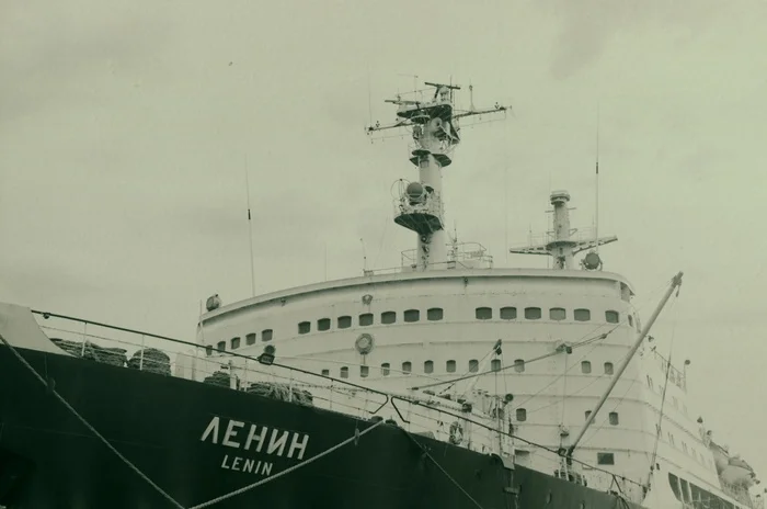 Ленин в ЧБ - Черно-белое фото, Атомоход, Атомный ледокол, Ледокол, Ленин, Ледокол Ленин, Пленка, Фотопленка, Старое фото, 60-е, 70-е, Историческое фото, Длиннопост