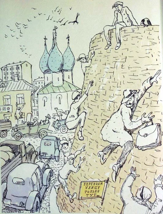 Ответ на пост «А у вас есть что-то такое же, но против самокатчиков?» - Пешеходный переход, Компьютерная графика, Концепт, Видео, Вертикальное видео, Ильф и Петров, Золотой теленок, Ответ на пост