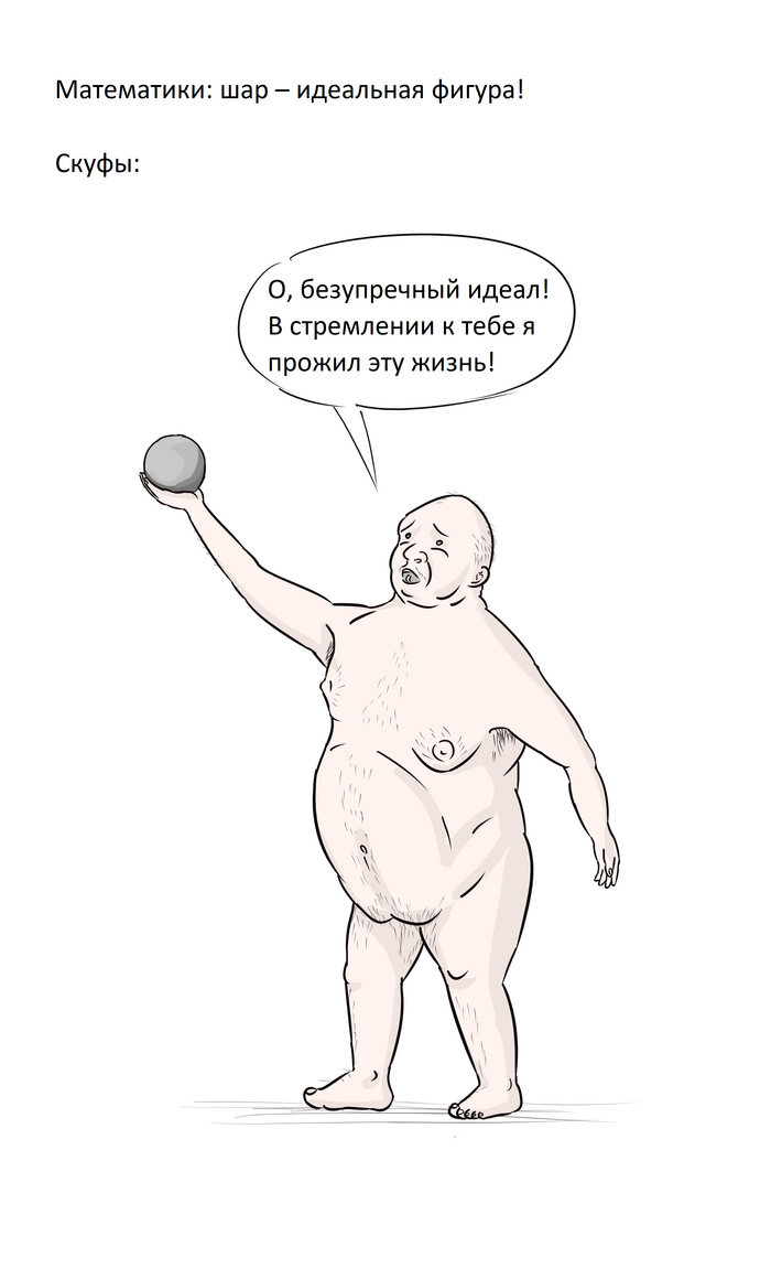         , , , ,   