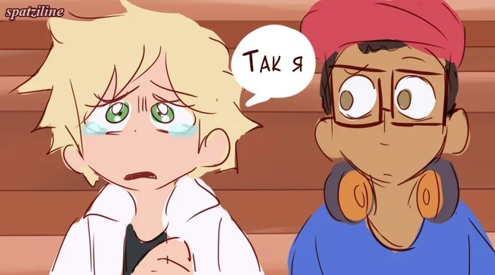 Life isn't the same without a cat... - Comics, Art, Lady Bug and Super Cat, Cartoons, Chat Noir, Marinette, Spatziline, Longpost