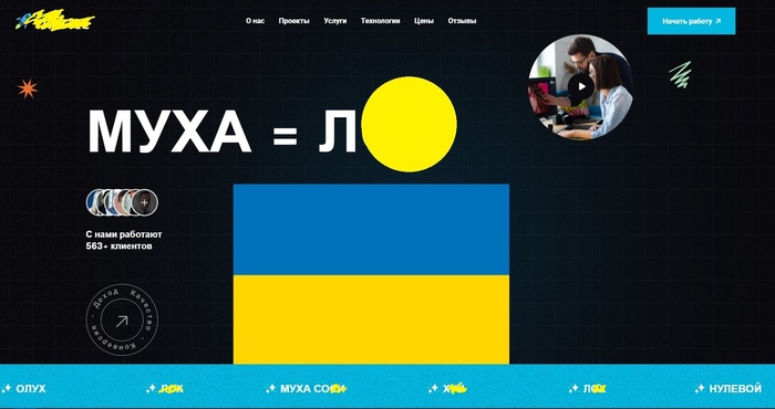    - 27.07.2024,    .      )