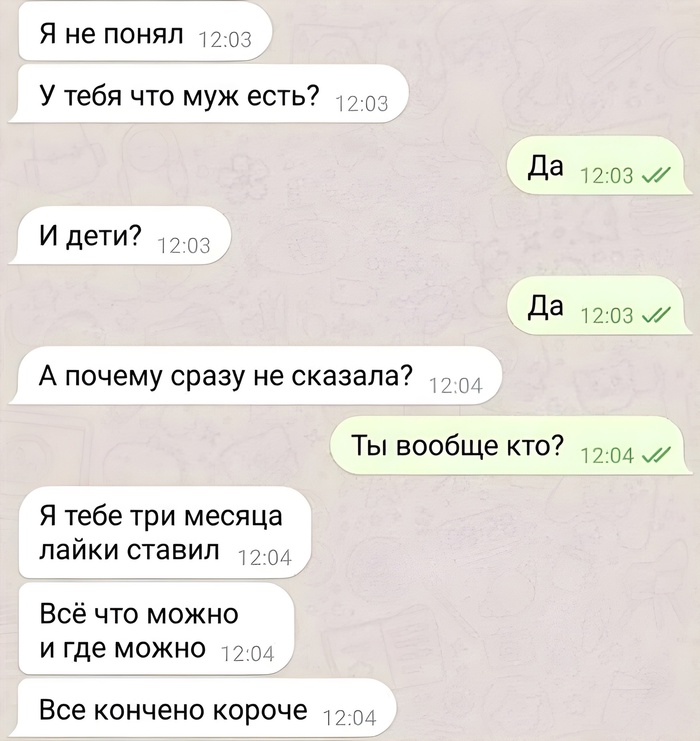 ,     ,   , 
