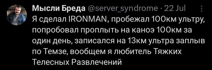 ������ �������� �����������