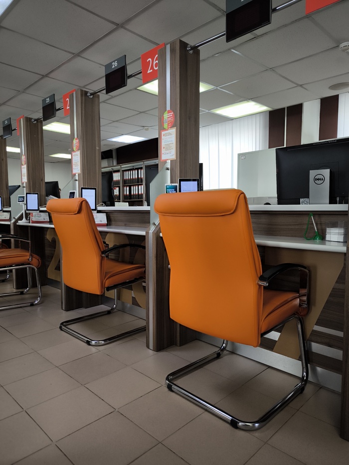 ��� ��� ��������� ���