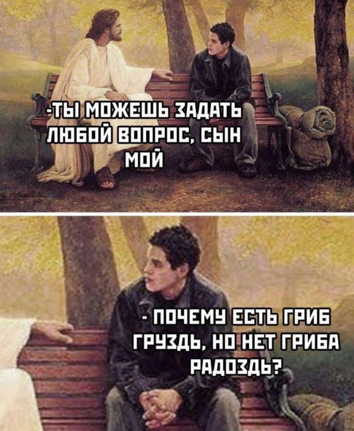  , , , , , Telegram ()