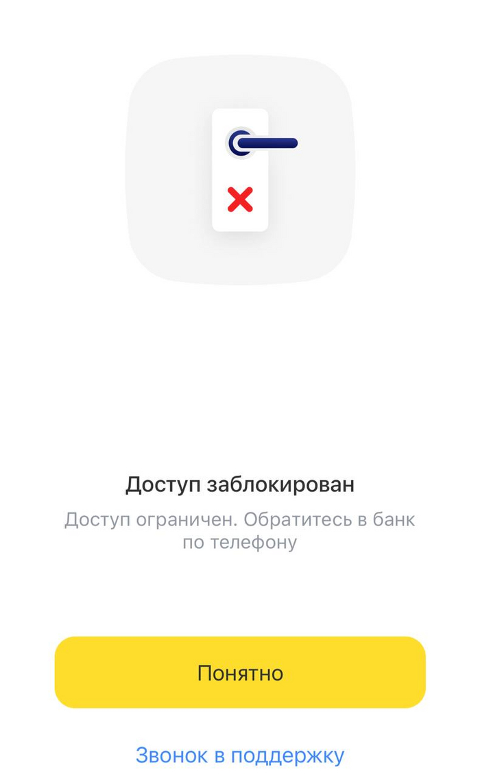    161   -, , , , , , 